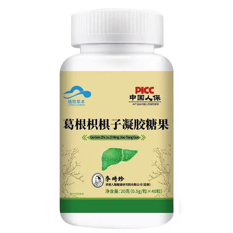 Chai lưu trữ Thuận tiện để sử dụng.  Đánh giá rất tốt! Bán hàng, khối lượng hơn 2000! 97% tỷ lệ đánh giá tích cực!