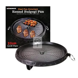 New Round Bulgogi Pan 32cm Hummer
