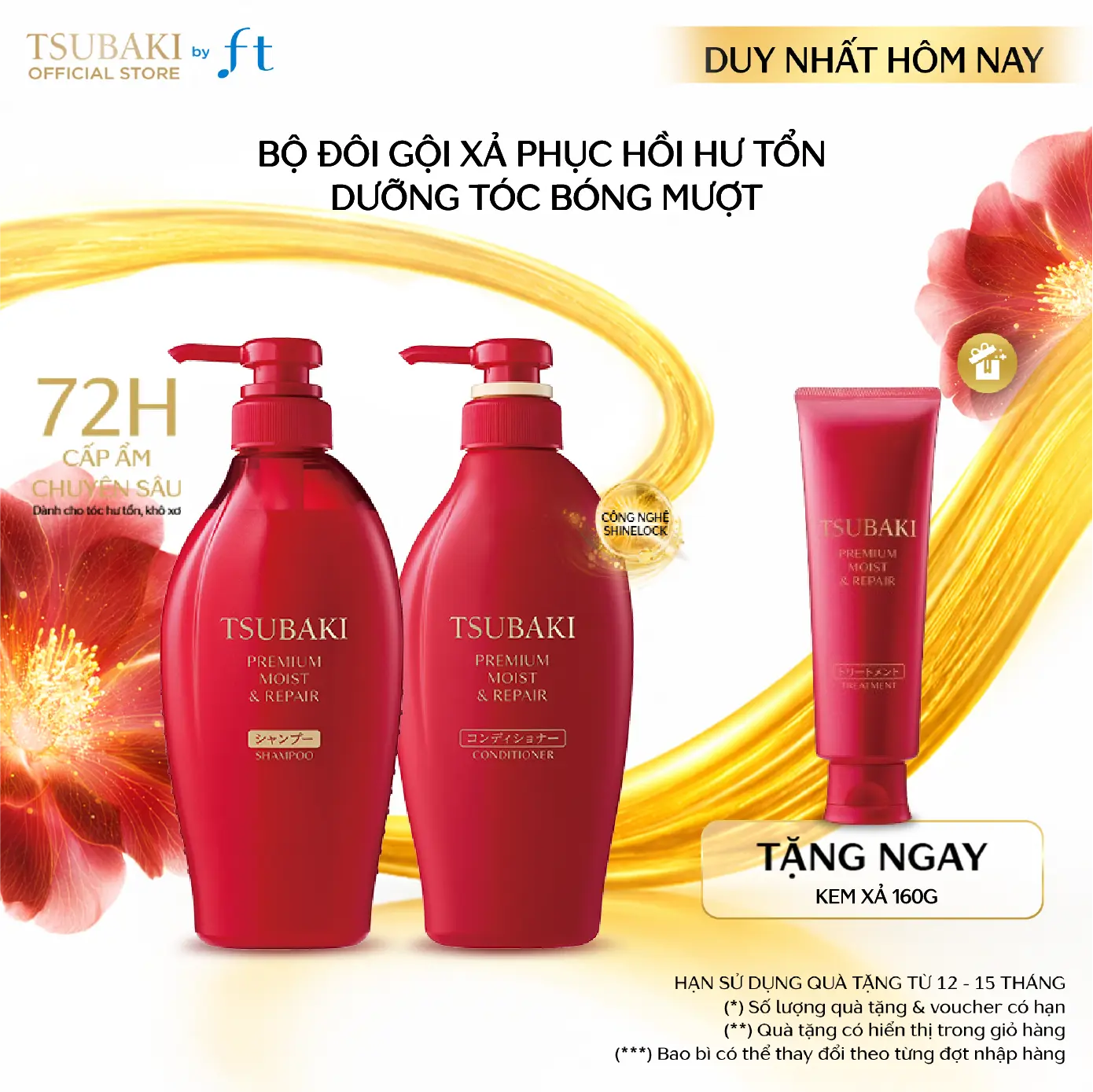 Hứa Ngân x TSUBAKI - Bộ đôi Gội xả phục hồi & bóng mượt TSUBAKI PREMIUM MOIST & REPAIR SHAMPOO & CONDITIONER 450MLX2