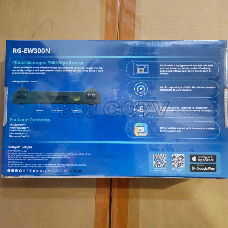 Ruijie Reyee RG-EW300N 300Mbps Router Repeater Access Point 2