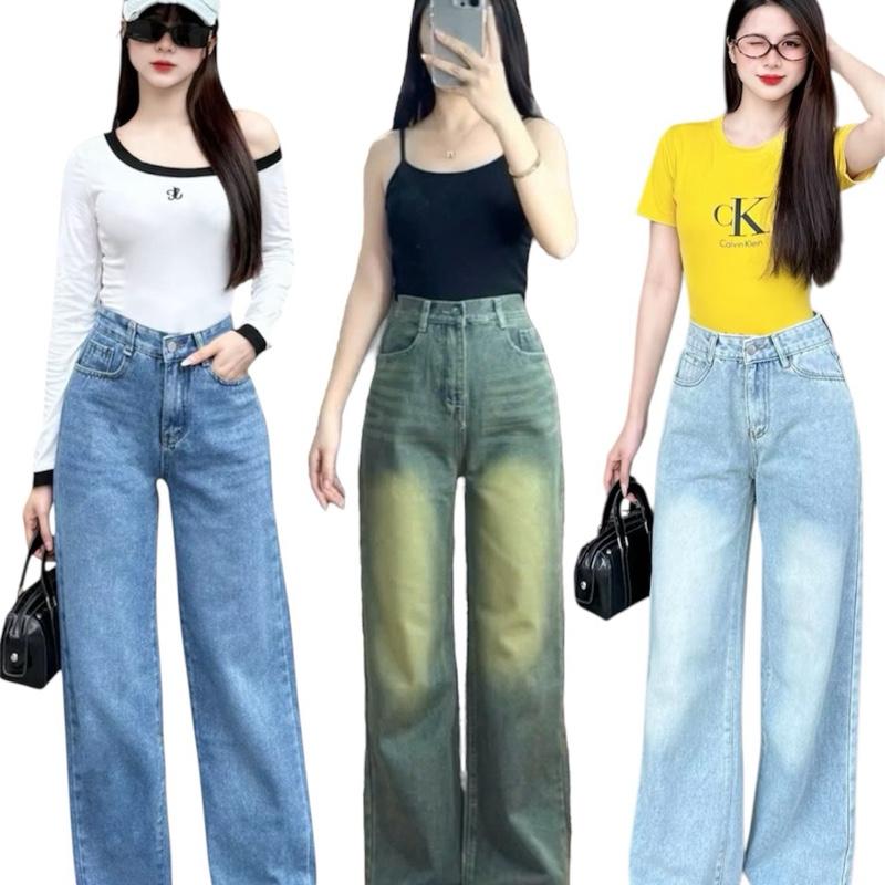 WOW Q05 - Combo 2 xuông khóa Quần Jean Nữ Dáng Xuông Ống Đứng Dễ Mix Đồ Chất Liệu Vải Mềm Mịn Mát Size S-2XL Thoải Mái Mọi Hoạt Động