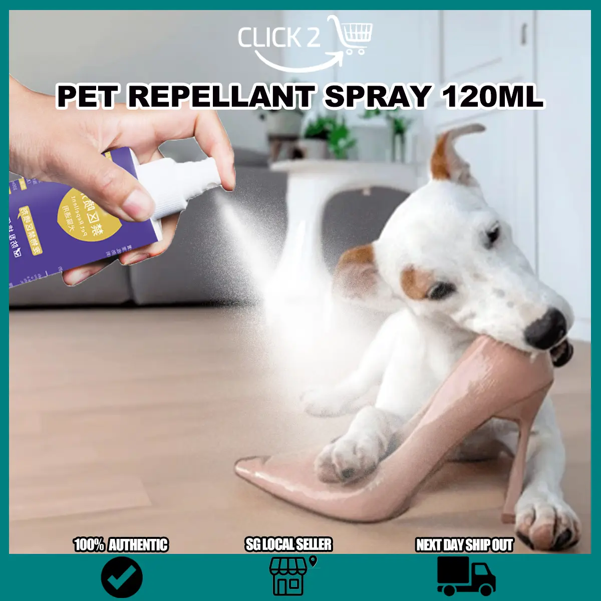 SG 120ML Pet Repellant Spray/ Pet Anti-scratch Spray/ Pet Repellent Training Spray for Dogs and Cats