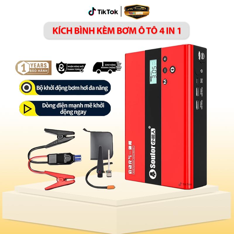 Soulor Kích Bình Kèm Bơm Lốp Ô Tô 4IN1 Sạc Dự Phòng Đèn Pin Cao Cấp Bảo Hành 12 Tháng Dùng Cho Xe 4 Chỗ Đến Bán Tải