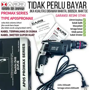 APR RAJA BOR LISTRIK 10MM TYPE AP05 PROMAX  diatas D3WALT M4KTEC dijamin besi tembok garansi 5thn