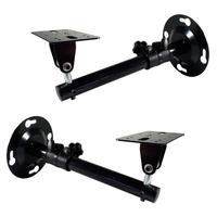 Gambar Bracket Speaker Stand Dinding Besi Brecket Braket Speker SS-818 dari Brandos Kota Administrasi Jakarta Utara 1 Tokopedia