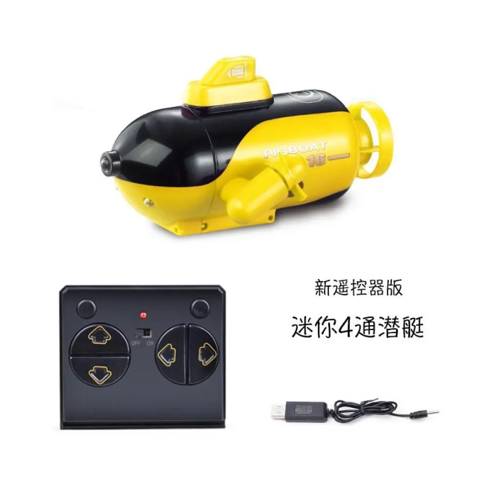 Tàu ngầm Đồ chơi Điện linh hoạt, có điều khiển từ xa