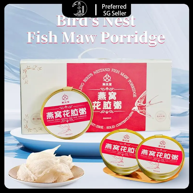 Bird's Nest and Fish Maw Porridge Healthy and Nutritious Meal Replacement Health Supplement