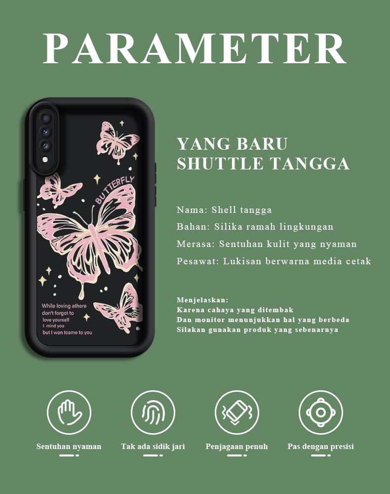 Product Introduction of casing hp softcase butterfly simple for SAMSUNG A70 1