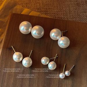 Đôi bông tai đính ngọc trai bằng bạc sterling 925 sang trọng, thời trang và đa năng, kích thước 8mm.