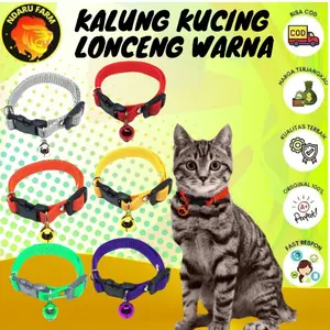 Kalung Lonceng 14mm Unik Kucing Tebal Premium Quality Kalung Lonceng Kucing Motif Polos NDARUFARM
