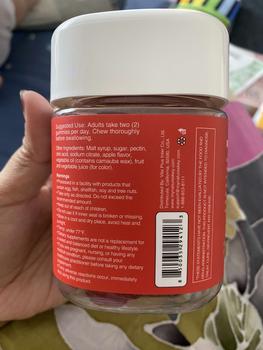 Product Review of Nature’s Key Vegan Apple Cider Vinegar Gummies (ACV) with Folic Acid, Vitamin B6, B12, Pomegranate, and Beet, 60 count from S**g 2