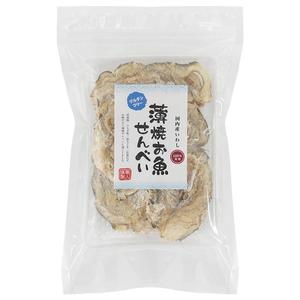 【薄焼お魚せんべい 20g いわし】お徳用袋 薄焼きいわし うす焼き イワシ カルシウム おさかな せんべい