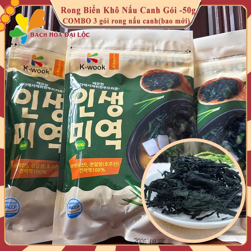 Combo 3 Gói Rong Biển Nấu Canh Rong Khô Nấu Canh Cao Cấp Loại 1 Gói 50gr Rong K-WOOK Chè