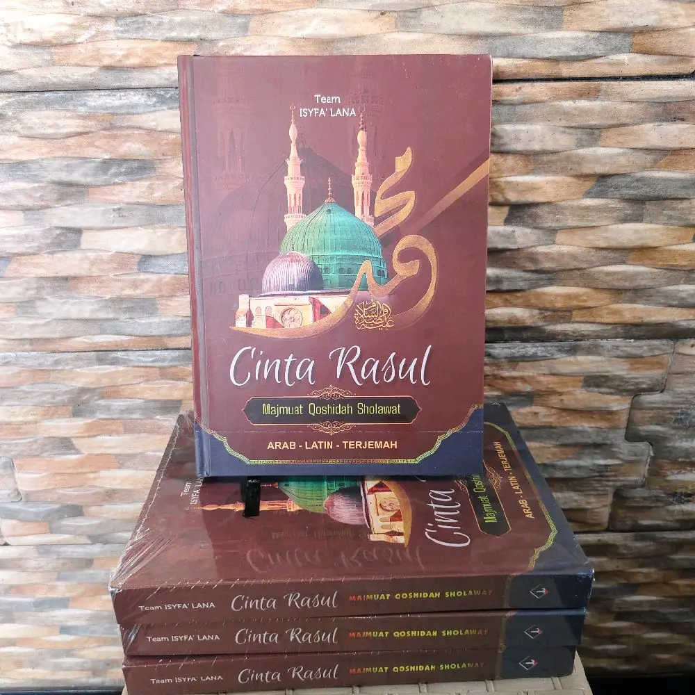 Solawat Cinta Rasul Majmuat Qoshidah Sholawat Arab Latin Terjemah oleh Team ISYFA LANA