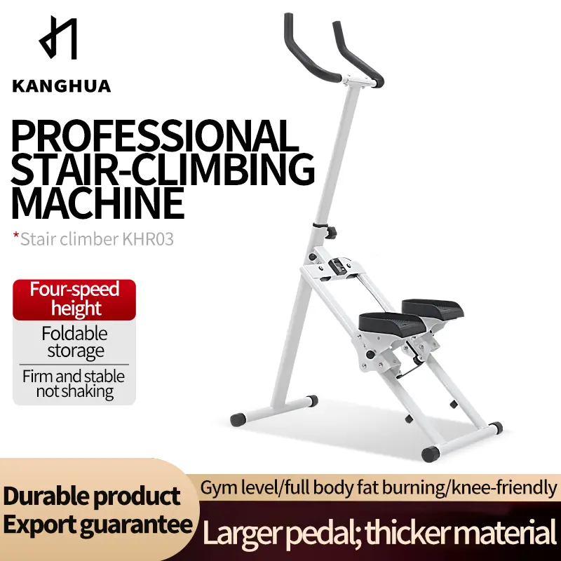 Climbing machine aerobic fitness training slimming climbing machine stepping climbing machine multifunctional leg strength