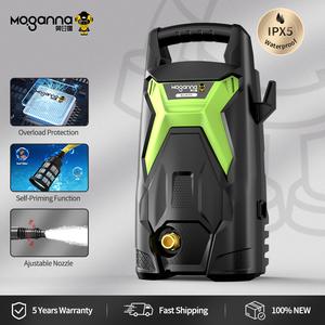 B1 series Compact Electric Pressure Washer, Lightweight, 23 FT Tangle-Free Hose, 8 FT Power Cord) Great For Cars, Fences, Patios, Driveways, Decks and Patios