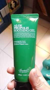 Product Review of NEW Benton Aloe Propolis Soothing Gel 100ml from n**a 🌼** 0