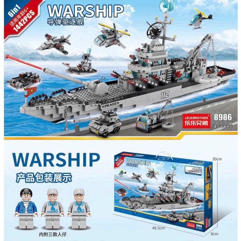 Bộ đồ chơi lắp ghép Tàu Sân Bay, lắp ráp mô hình tàu chiến, tàu khu trục, Tàu hải quân đổ bộ