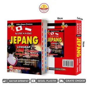 Kamus Saku bahasa Jepang Lengkap Jepang >< Indonesia Indeks kamus saku