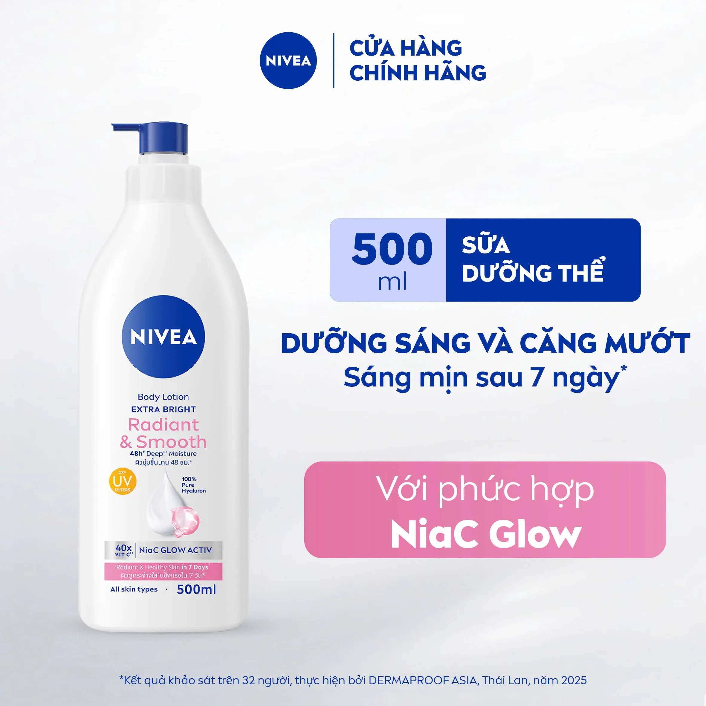Sữa Dưỡng Thể NIVEA Radiant & Smooth Mịn Mượt và Sáng Da (350 ml/500 ml) - 98413/99563