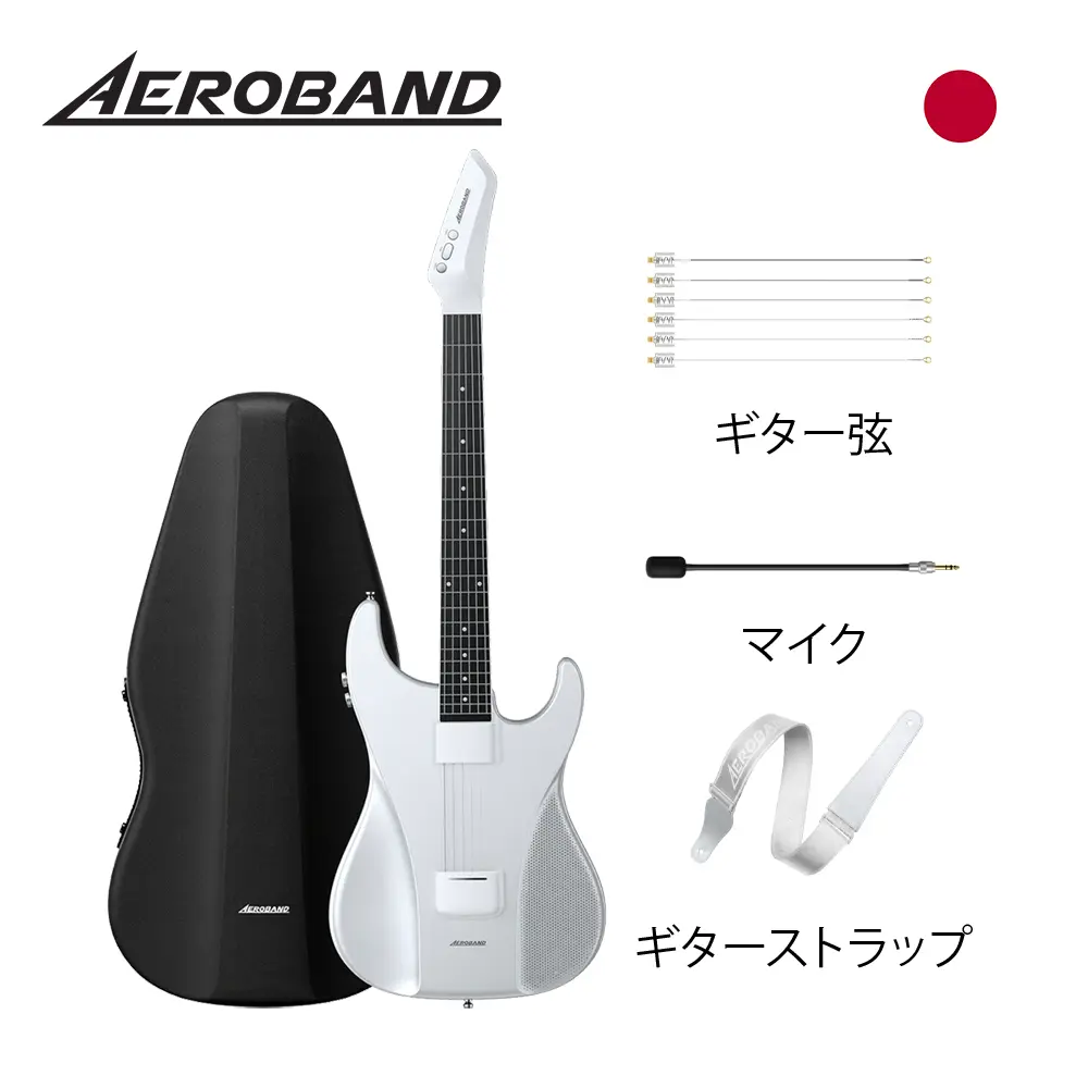 Aerobandスマートギター バッグ＋マイク＋アクセサリーセット付き Aerobandスマートギター（バッグ＋マイク＋アクセサリーセット付き）誰
