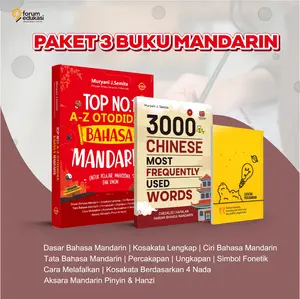 [DAPAT TIGA PCS] BUKU TOP NO.1 A-Z OTODIDAK BAHASA MANDARIN