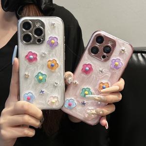 Sarung Telefon Bunga Berwarna-warni untuk iPhone 16 Pro & 15 Pro Max Diinspirasikan Instagram Reka Bentuk Minimalis Kreatif Penutup 14P Kalis Kejutan Sesuai iPhone 13 12 11 Protectors