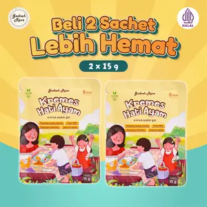 Gadoeh Rasa Kremes Hati Ayam 2 PCS Bundling Sachet 15gr Halal MUI Snacks Kriuk Tanpa MSG & Pengawet