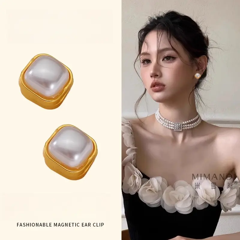 Love Magnetic Ear Studs Without Ear Holes, Iron Stone Ear Clips, Fashionable Stainless Steel White Shell Heart-shaped Series Earrings