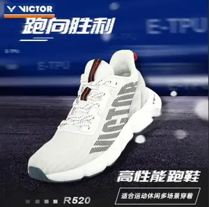Sepatu Victor Running R-520 (Berkualitas)