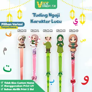 Viershopta Tuding Ngaji Akrilik POLOS TANPA NAMA 2 SISI Tebal 3mm tuding ngaji akrilik kalam tuding ngaji karakter lucu