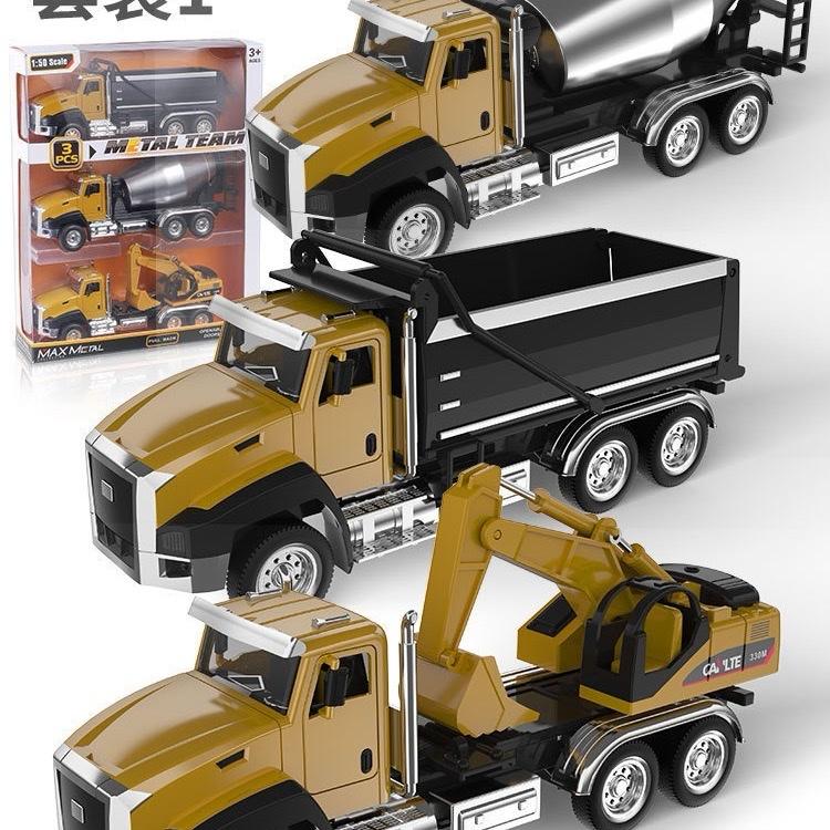 Xe hợp kim kết hợp nhựa ABS -Xe chở máy xúc - Xe trộn bê tông - Xe ben - có âm thanh đèn led - mở được cửa đầu xe  - xe chạy đà - tỉ lệ 1:50-  đồ chơi toy