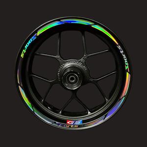 28pcs Calcomanías para Rueda de Motocicleta GS - 17 Pulgadas, Brillantes, Autoadhesivas de PVC para Decoración de Rines, Diseño Colorido, Accesorios, Personalización, Diseño Elegante de Ruedas