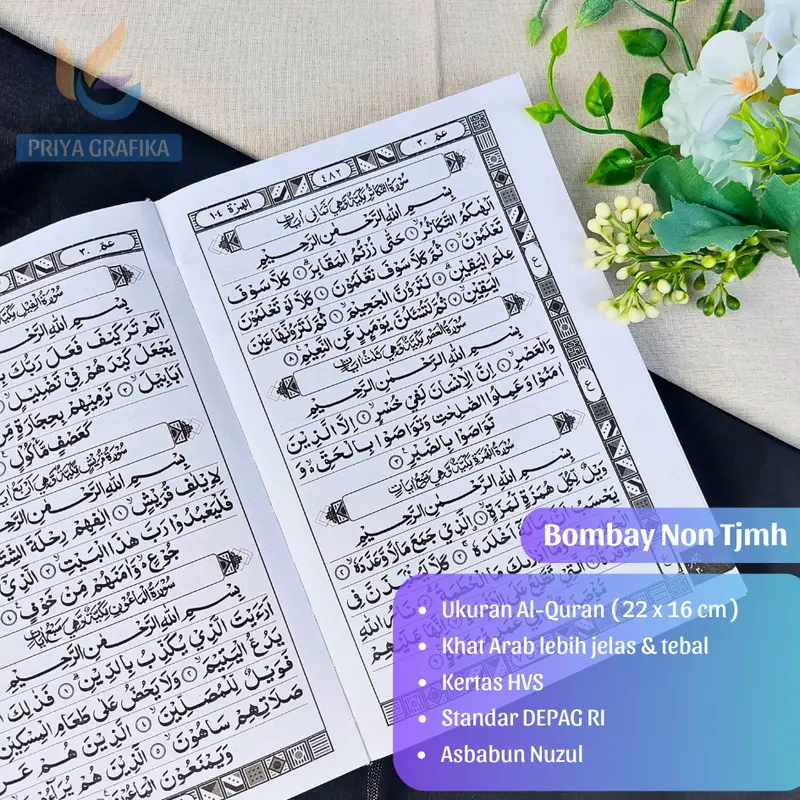 Paket Alquran Maksum Terjemahan Tajwid 3D Acrylic Custom Nama 4