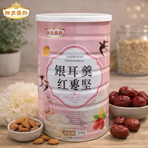 YANGGUANGSHENGHAO 500gram Oufen Lotus Powder Bubuk Akar Teratai Original BPOM RI-Lotus Sarang Walet dan Tremella sereal sehat