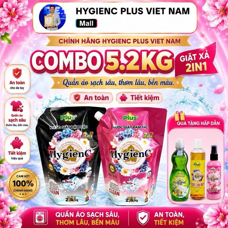Combo 5.2Kg Giặt Xả 2in1 thương hiệu HYGIENC PLus, Có Hoá Đơn CTy, 2.6kg x 2 túi, Làm sạch sâu thơm lâu mềm vải không cần xả vải, Quà chọn tuỳ ý