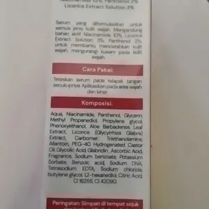 NEW SYB FORTE Red Jelly Serum 20ml with Niacinamide 10% untuk mencerahkan kulit wajah & mengurangi kusam