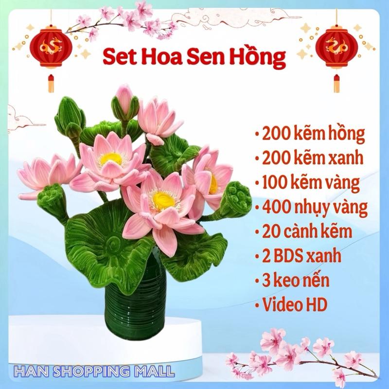 Bộ nguyên liệu làm HOA SEN kẽm nhung - Diy