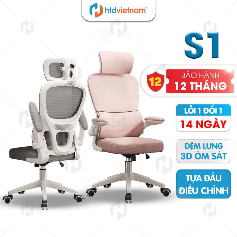 Ghế văn phòng xoay công thái học NTL S1, Đệm thắt lưng 3D ôm sát, tựa đầu điều chỉnh, bảo hành 12 tháng