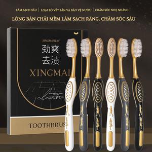 Bàn Chải Đánh Răng Lông Mềm, Cao Cấp Và Giá Cả Phải Chăng, Thích Hợp Cho Người Lớn, Đầu Rộng, Có Giá Trị Cao, Gói Gia Đình Cặp Đôi, Bảo Vệ Kẹo Cao Su Siêu Mịn, Cho Nam, Sử Dụng Tại Nhà