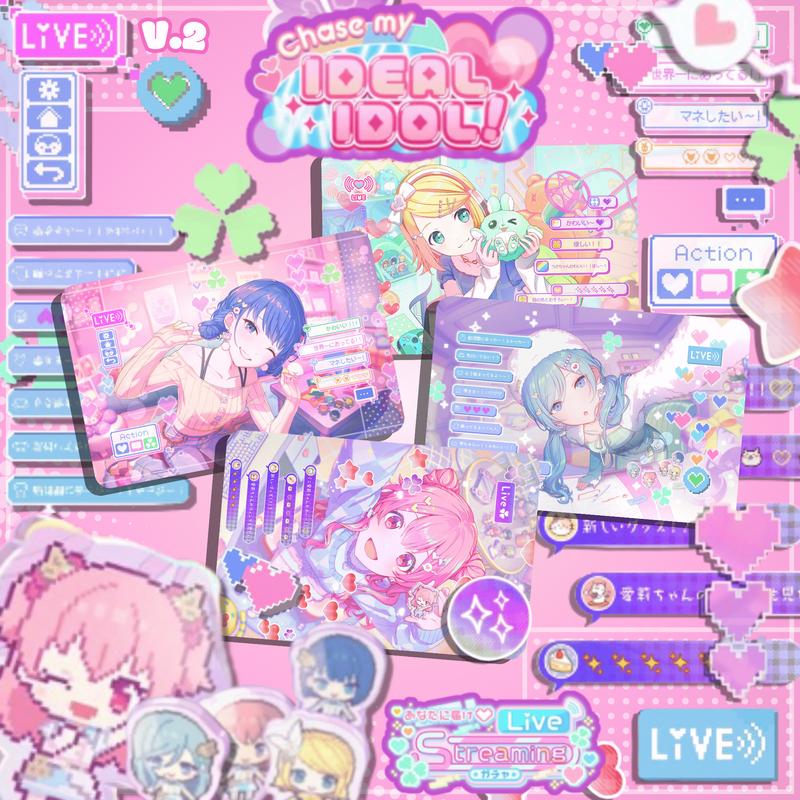 GAME • PHOTOCARD Project Sekai Ft. Hatsune Miku| 《　Chasing My IDEAL IDOL! // Live Streaming  For You Gacha　》| LAMINATED/GLOSSY DOUBLE-SIDED | TRAINED FULLART UNOFFICIAL PHOTOCARDS 2