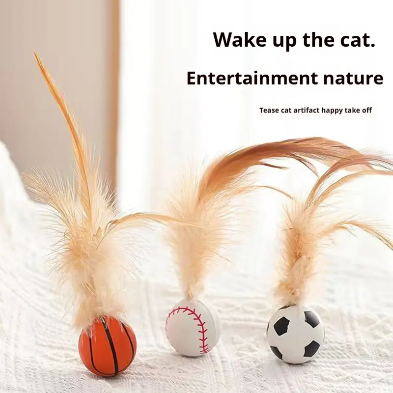 【3Pcs】New Internet celebrity chicken feather rubber bouncy ball feather throwing cat toy