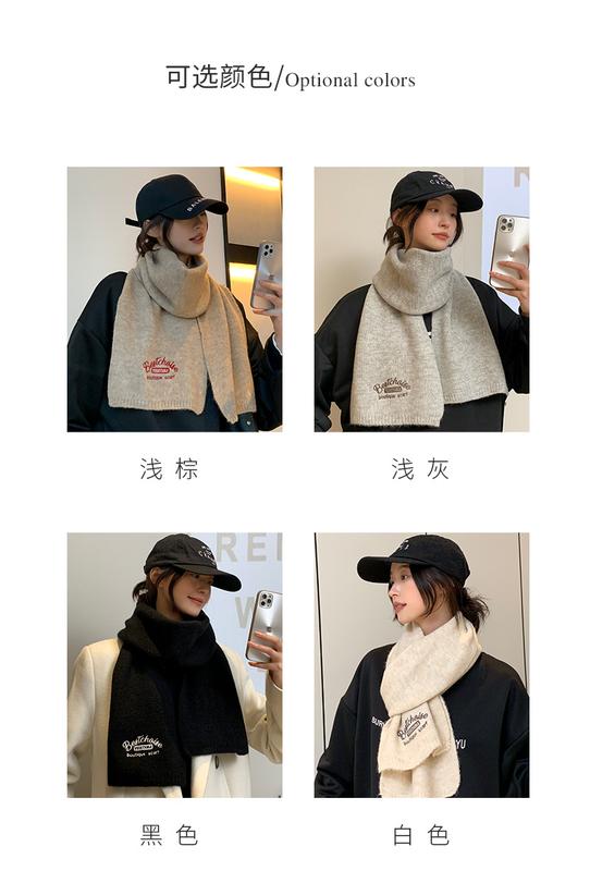 Product Introduction of Embroidered Brown with Letters with Woolen Knitting Scarf Winter Girls 2023 New High-Grade Korean Style All-Match Scarf 6