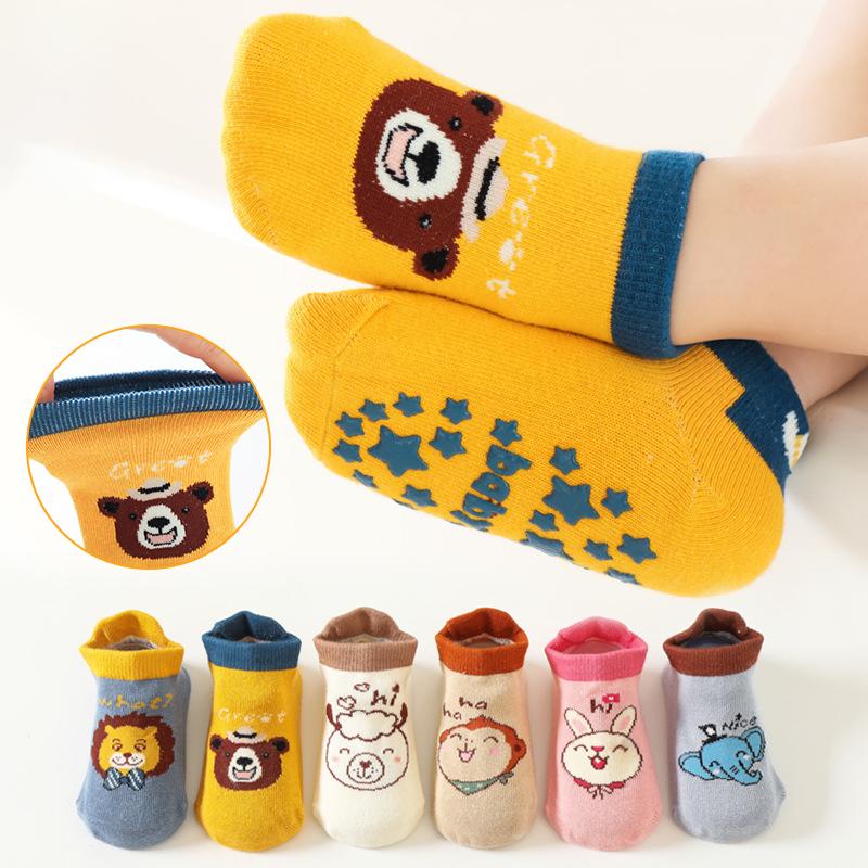 Tất Ngắn Hoạt Hình Động Vật Cho Bé Tất Mắt Cá Chân Cotton Mềm Thoáng Khí Cho Trẻ Sơ Sinh Bé Trai Và Bé Gái Dễ Thương Và Thoải Mái Cho Trẻ Mới Biết Đi