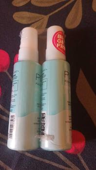 Product Review of YUMMI Beauty Korean Booster Whitening Body Lotion 100ml from M**c ❤** 0