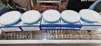 Product Review of Lampu Emergency Gantung / Magnet UFO 300w 400w (SUPER Terang) Cas Hp Usb from R**y 0