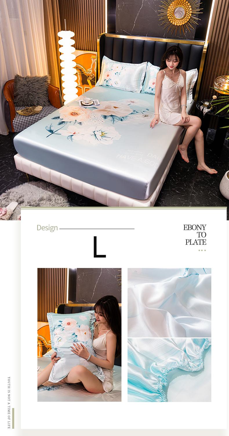 Product Introduction of SUNLIGHT HOME Ice Cooling Bedsheets,Multi Patterned Bed Sheets,Comfortable Mattress Protector Mattress Cover(No Pillow Case) 20