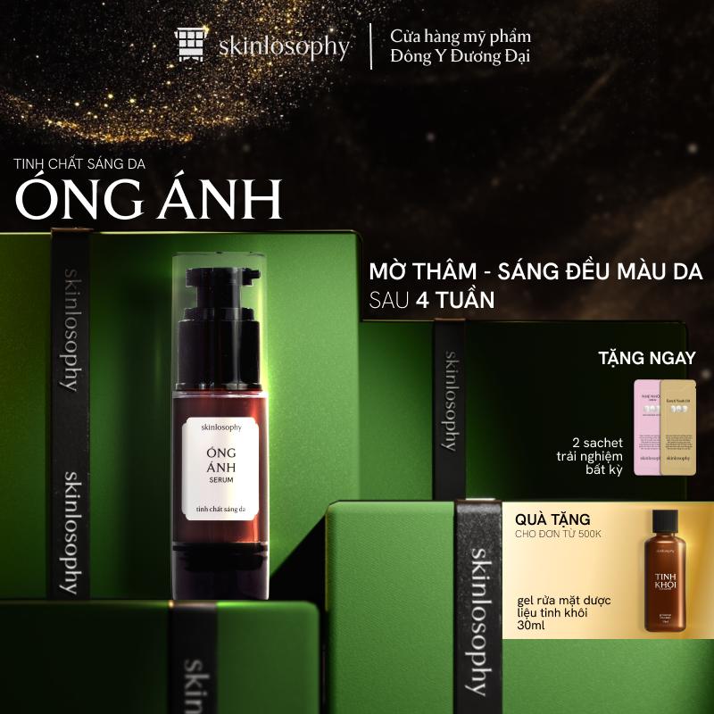 Tinh Chất Dưỡng Da Óng Ánh Skinlosophy Hỗ Trợ Làm Sáng Và Chậm Lão Hóa Da - 30ml