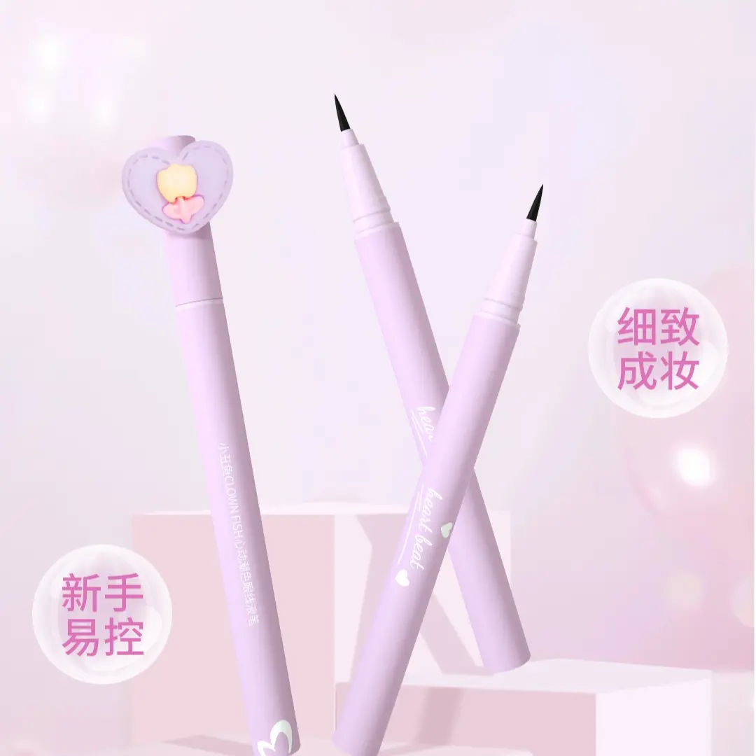 Clown Fish Eyeliner pencil Black Color| Waterproof Sweatproof long lasting 12H | Beginner Friendly |smooth sponge material