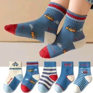 Paket 6 Pasang dan 3 Padang Kaos Kaki Anak Sekolah SD, TK, Paud, Bayi Motif Gambar